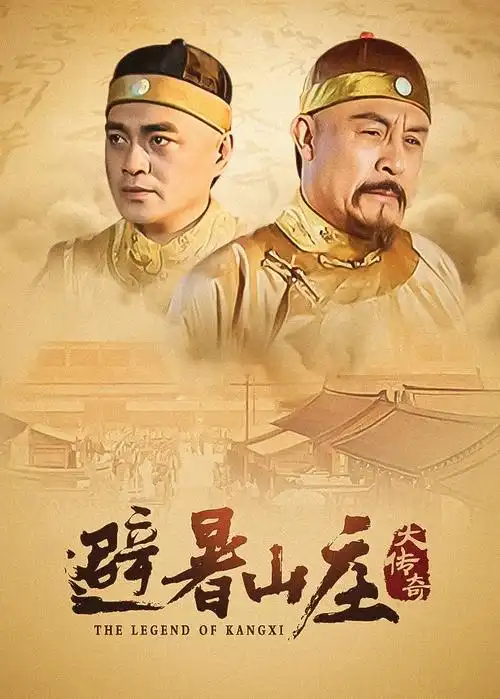 连载番剧 折纸战士阿尔法 封面